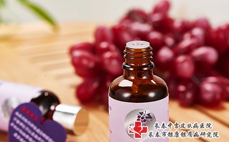 葡萄籽可以雀斑，要坚持使用