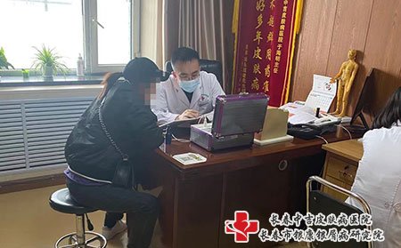 长春市银康银屑病医院为何那么强大?
