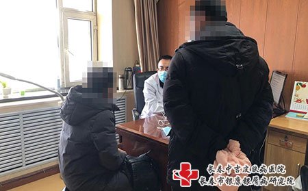 牛皮癣在早期症状哪些好治吗?