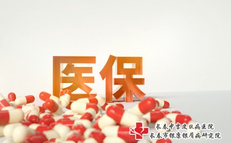 儿童皮肤瘙痒病因,儿童为什么皮肤瘙痒
