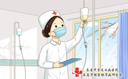 老年白癜风治疗,怎样治老年白癜风