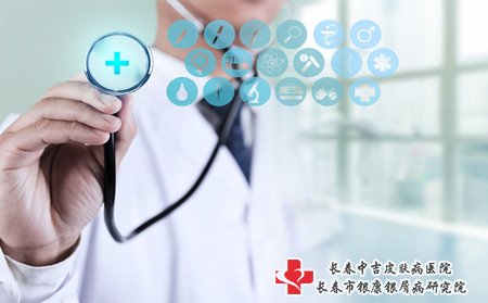 秋季湿疹治疗,怎样治秋季湿疹