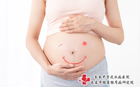 孕妇带状疱疹对胎儿危害很大，要及时治疗