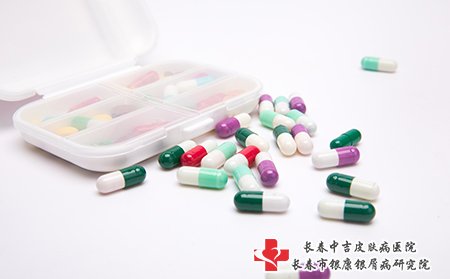 扁平疣可以通过药物治疗