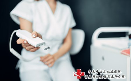 激光治疗扁平疣效果还行