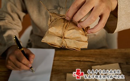 痤疮建议中医治疗