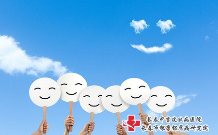 皮肤瘙痒,为什么全身会痒