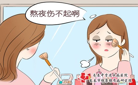 儿童带状疱疹,带状疱疹几天能好
