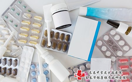 扁平疣用药要注意