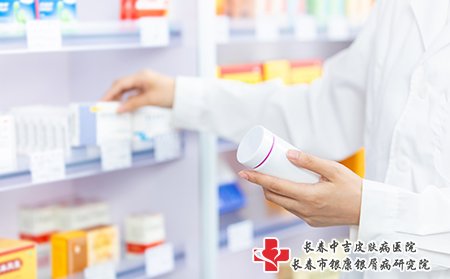 扁平疣用药要注意安全