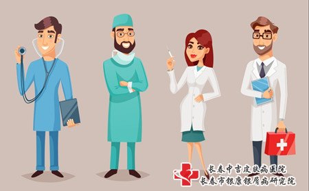 皮炎,冬季皮炎治疗