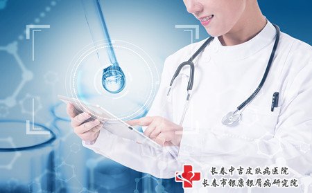 白癜风治疗,儿童白癜风的治疗