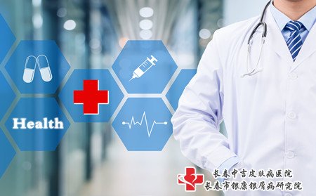雀斑,儿童雀斑怎么办