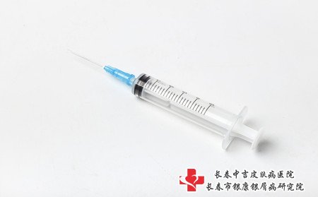 皮炎,皮炎能打预防针么