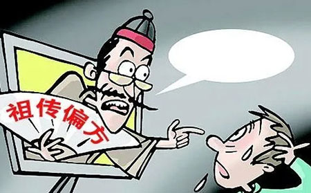 白癜风不同时期的症状是什么样子的